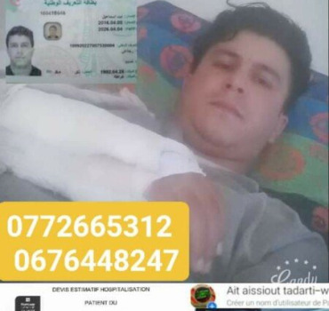 Aidons Redjai Nassim(laki)