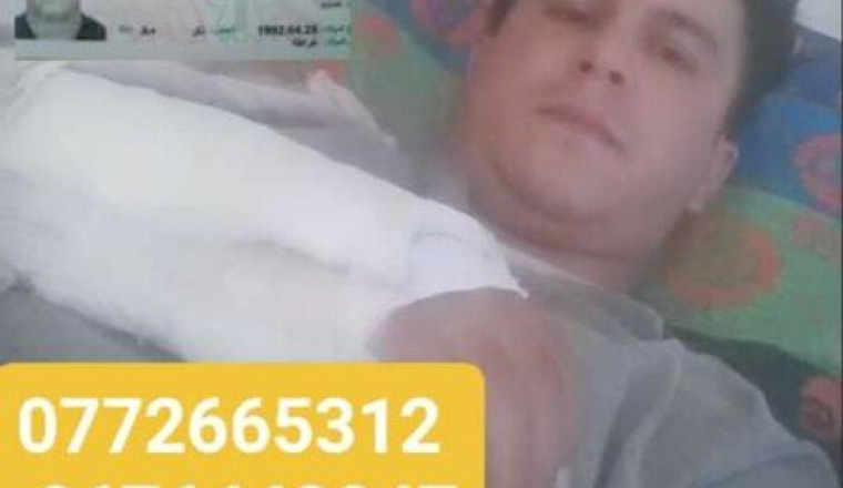 Aidons Redjai Nassim(laki)