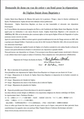 Image justificative de la cagnotte