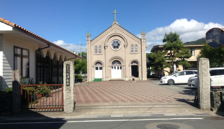 Image justificative de la cagnotte