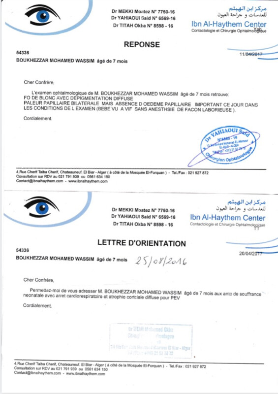 Image justificative de la cagnotte