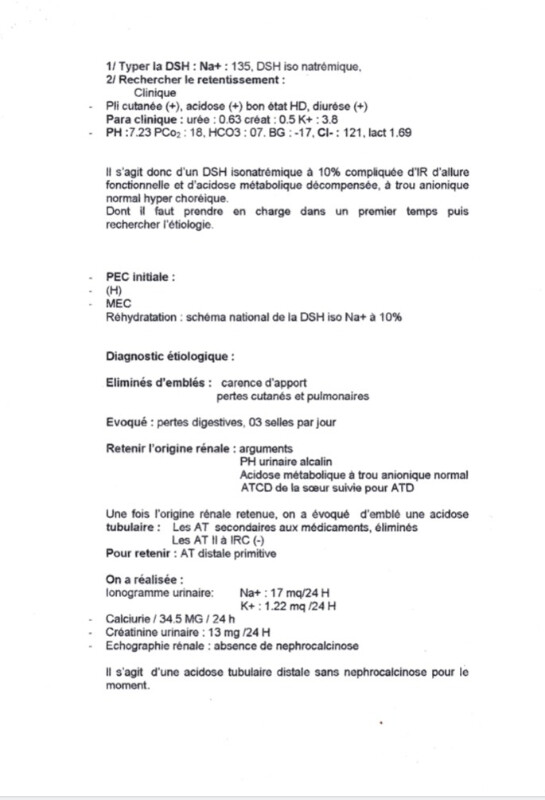 Image justificative de la cagnotte