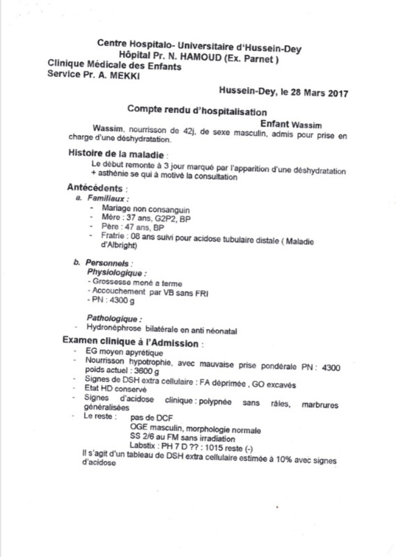 Image justificative de la cagnotte