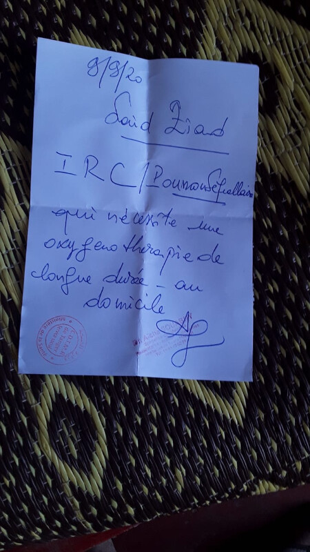 Fundraising proof image