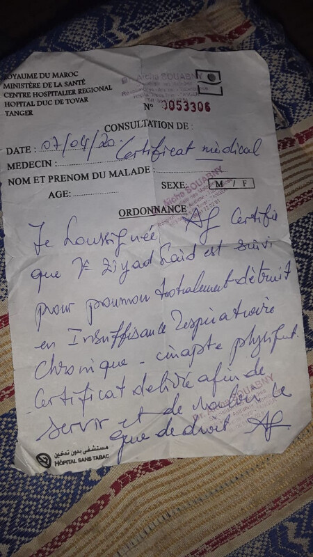 Fundraising proof image