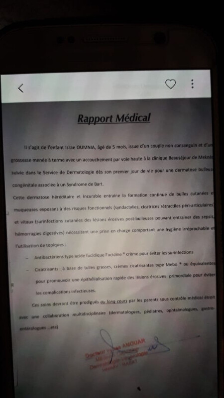 Image justificative de la cagnotte