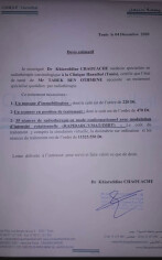 Image justificative de la cagnotte