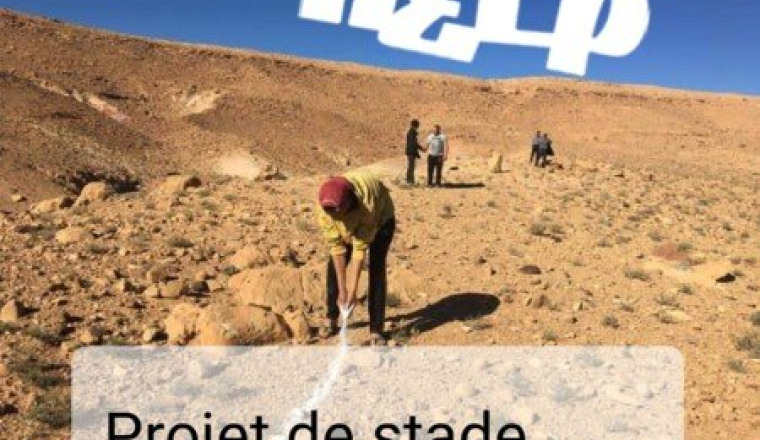 Un stade pour Lamdinte village au sud du Maroc