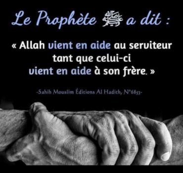 atteint de leucomalacie périventriculaires