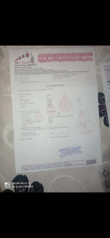 Image justificative de la cagnotte