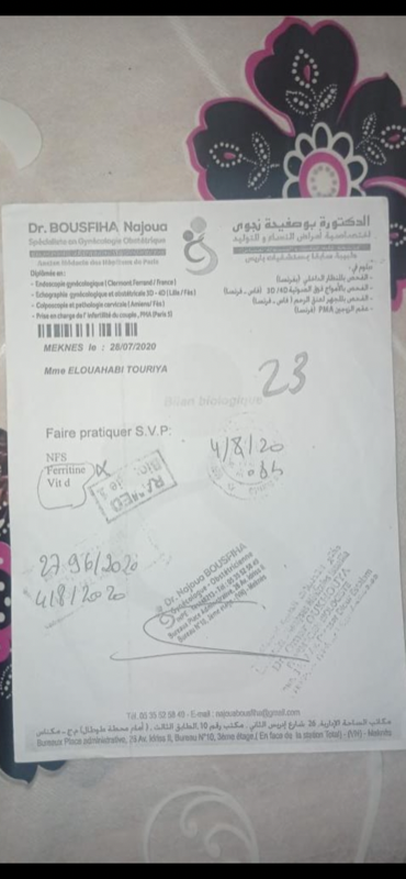 Image justificative de la cagnotte
