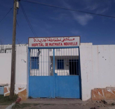 Don pour l'hôpital de Matmata nouvelle