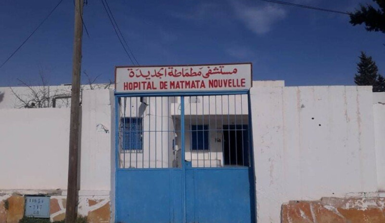 Don pour l'hôpital de Matmata nouvelle