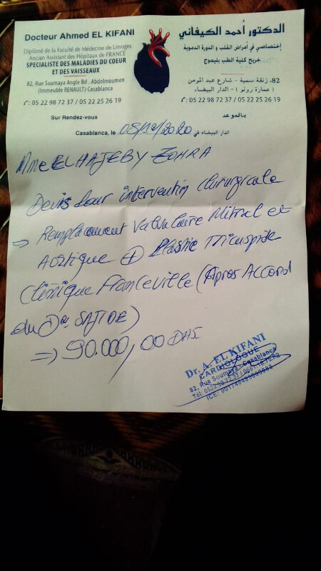 Image justificative de la cagnotte