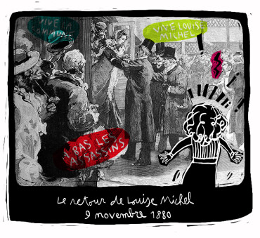 Image justificative de la cagnotte