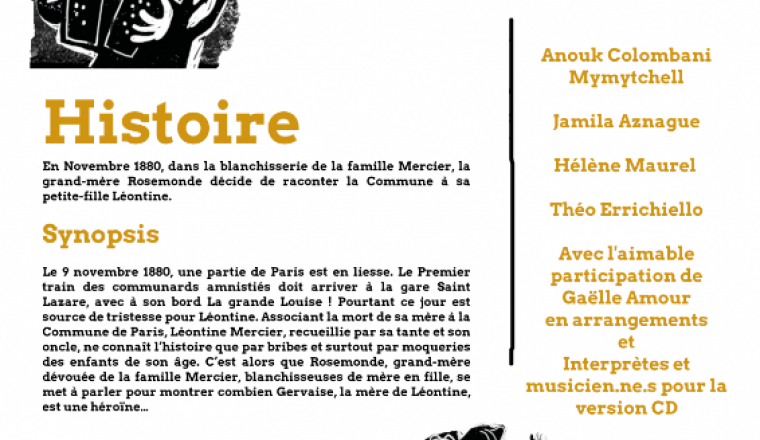 Image justificative de la cagnotte