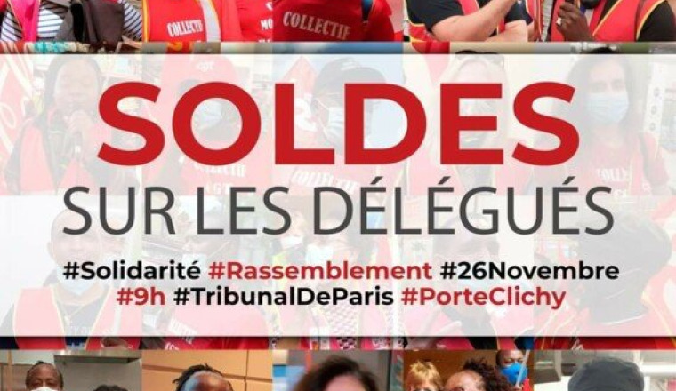 SOLIDARITÉ AVEC LE COLLECTIF CGT MONOPRIX IDF