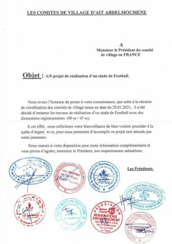 Image justificative de la cagnotte