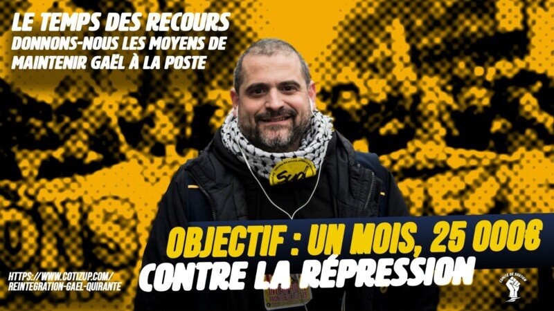 Réintégrons Gaël Quirante !