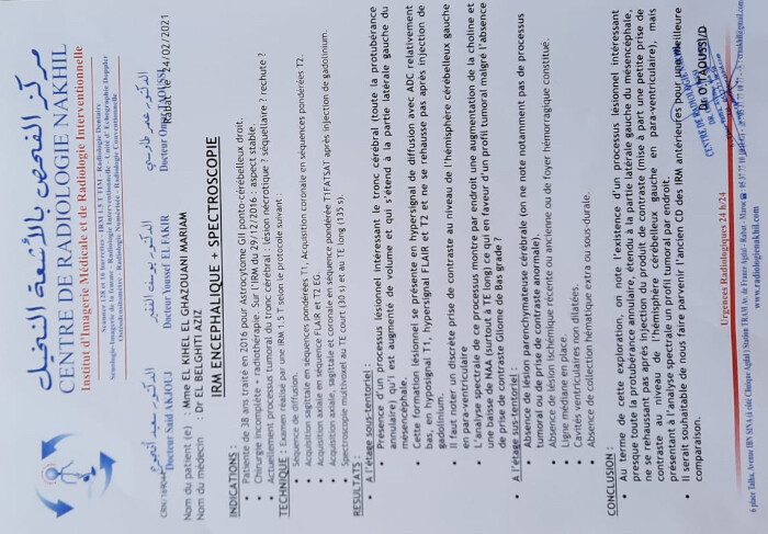 Fundraising proof image