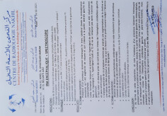 Fundraising proof image