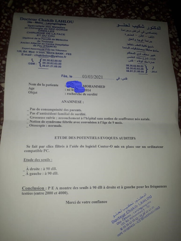 Image justificative de la cagnotte