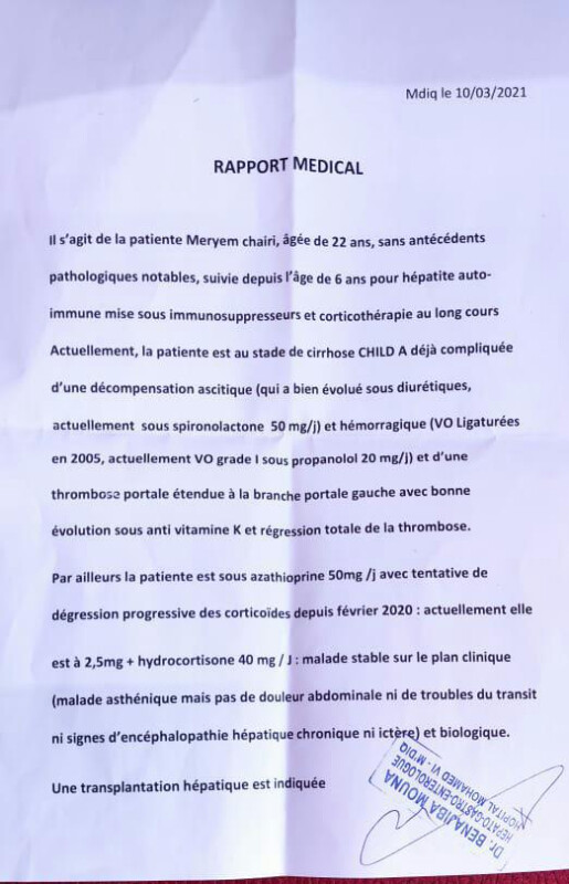 Image justificative de la cagnotte