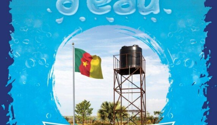 Château d eau au Cameroun