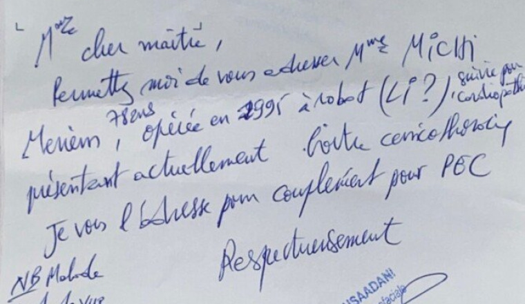 Maryam a besoin de nous pour guérir