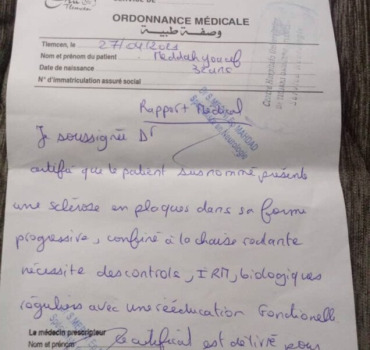 Aidez Youssef qui a une sclérose  en Algérie