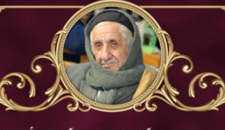 Sefer Thora à la mémoire de Rabbi Binyamin Zatsl