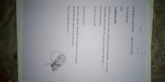 Image justificative de la cagnotte