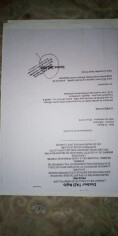 Image justificative de la cagnotte