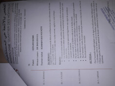 Fundraising proof image
