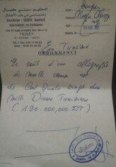 Image justificative de la cagnotte