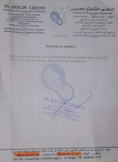 Image justificative de la cagnotte