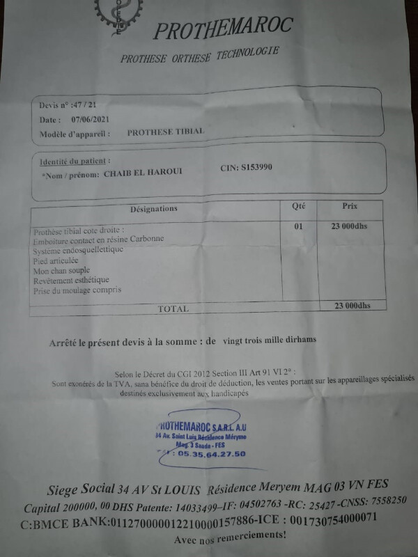 Image justificative de la cagnotte