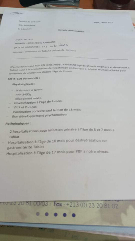 Image justificative de la cagnotte