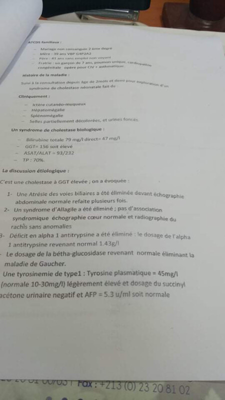 Image justificative de la cagnotte
