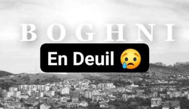 Image justificative de la cagnotte