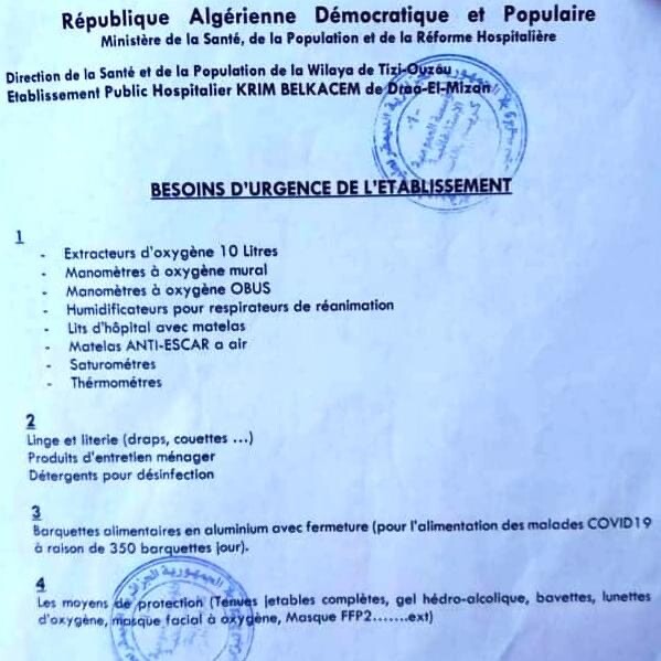 Image justificative de la cagnotte