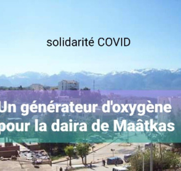 Oxygène pour Maatkas