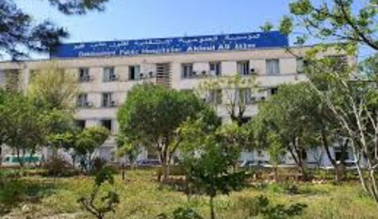 Covid19 soyons solidaire avec l'hôpital d'Akbou