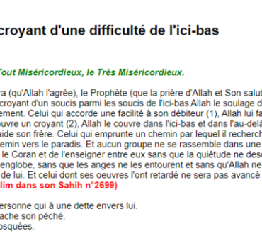 Soin médicaux Ilham Maroc