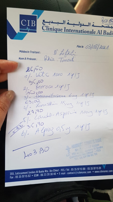 Fundraising proof image