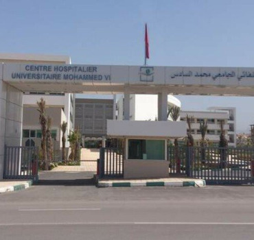 Urgent opération payante pour Simohamed