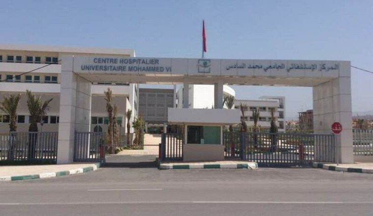 Urgent opération payante pour Simohamed