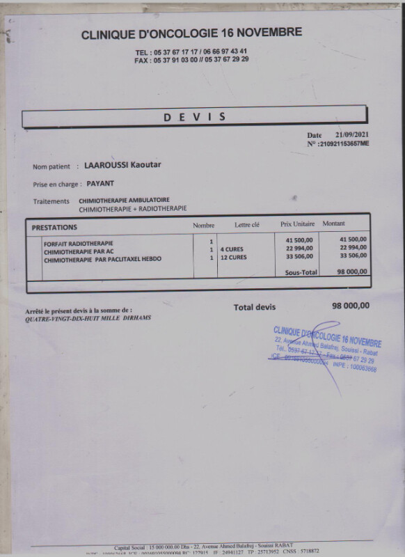 Image justificative de la cagnotte