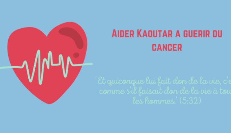 Aider Kaoutar à avoir access aux soins nécessaires
