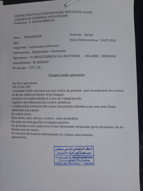 Image justificative de la cagnotte